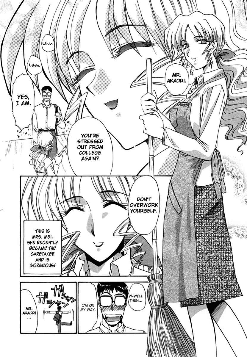 Mouse Chapter 29.5 page 6 - Chapter 29.5: Bittersweet Melancholy