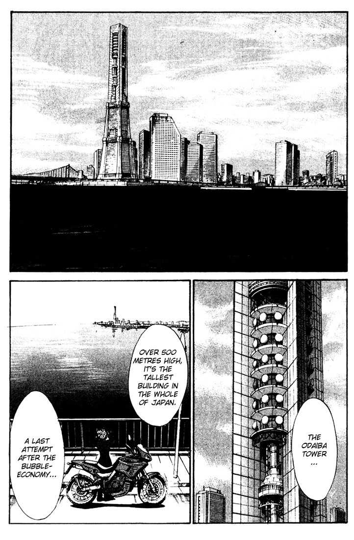 Mouse Chapter 3 page 10 - Chapter 3: Operation Odaiba Tower (1)