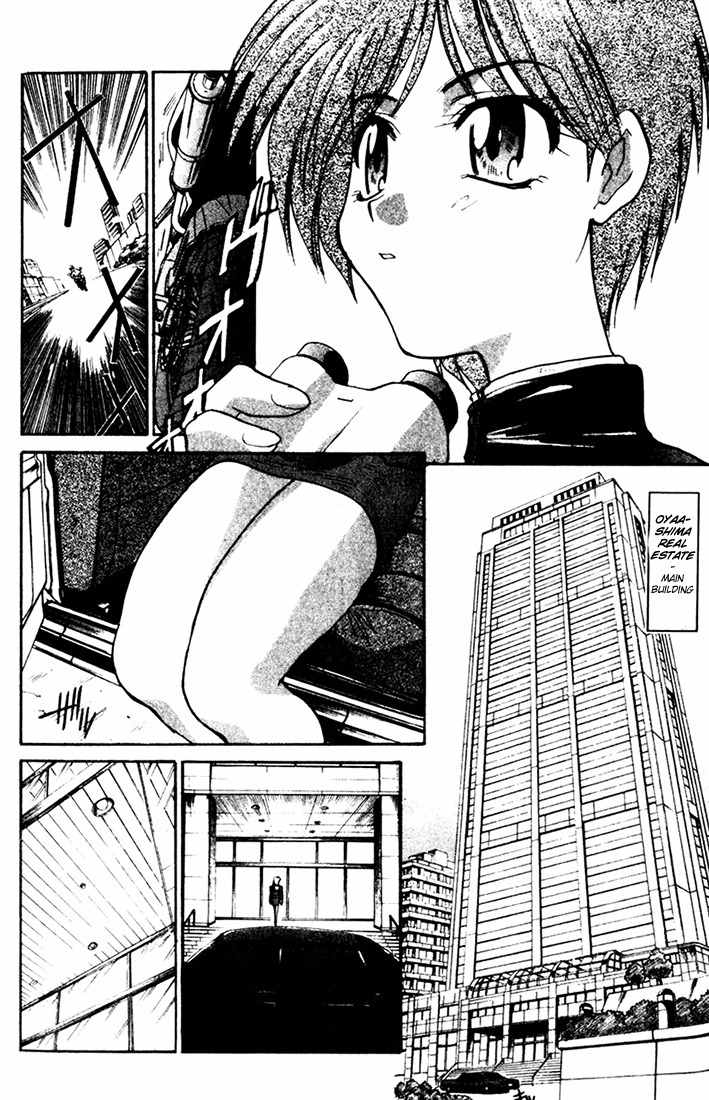 Mouse Chapter 3 page 11 - Chapter 3: Operation Odaiba Tower (1)