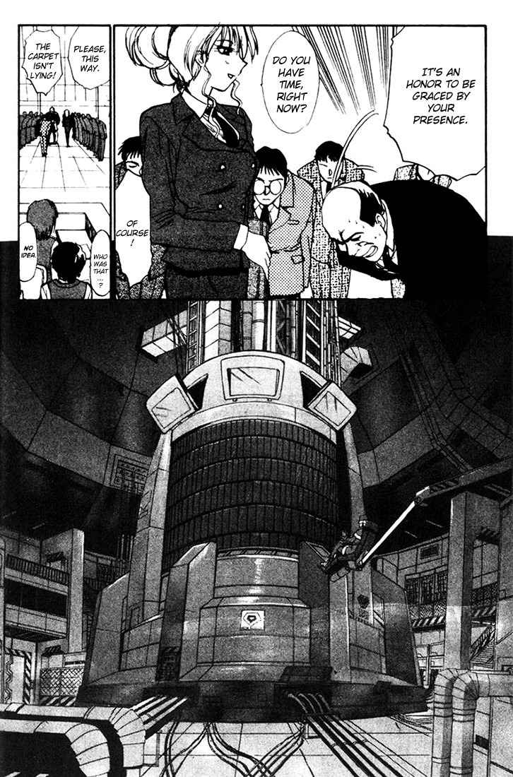 Mouse Chapter 3 page 14 - Chapter 3: Operation Odaiba Tower (1)