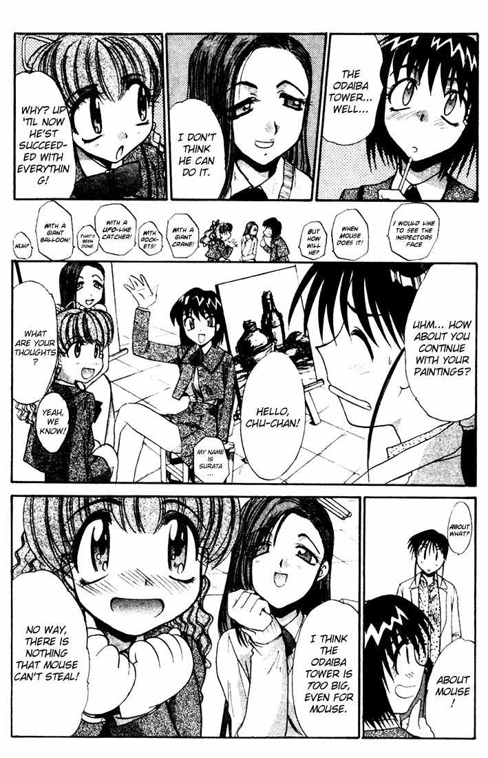 Mouse Chapter 3 page 17 - Chapter 3: Operation Odaiba Tower (1)