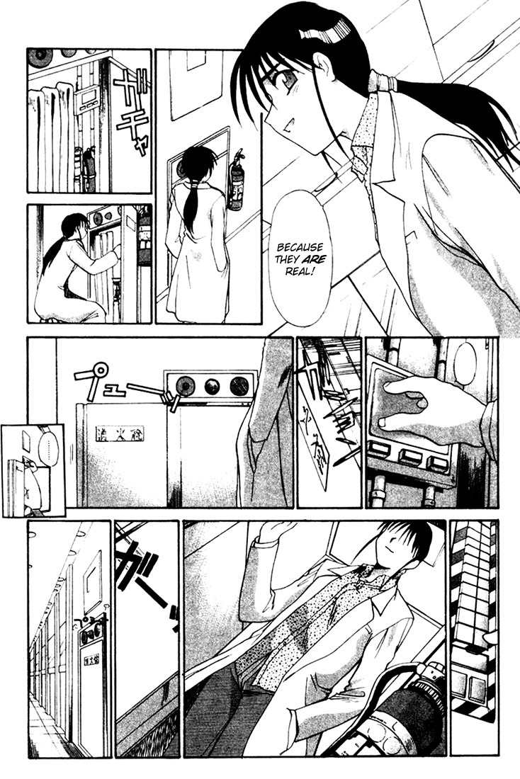 Mouse Chapter 3 page 20 - Chapter 3: Operation Odaiba Tower (1)