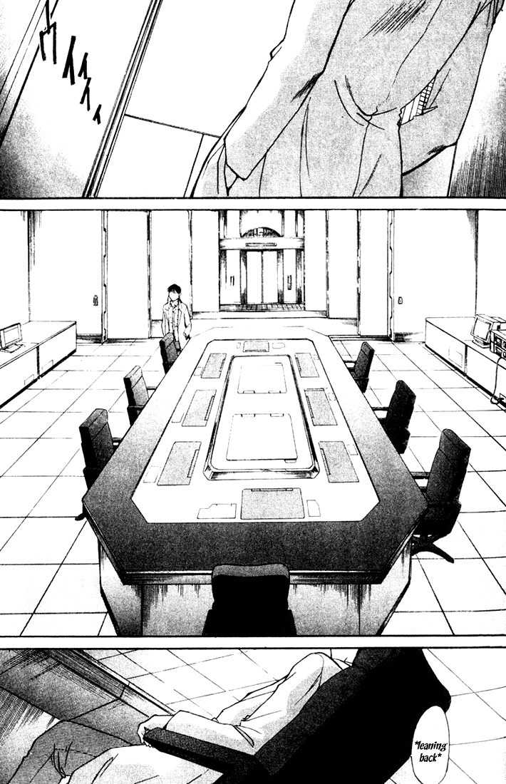 Mouse Chapter 3 page 21 - Chapter 3: Operation Odaiba Tower (1)