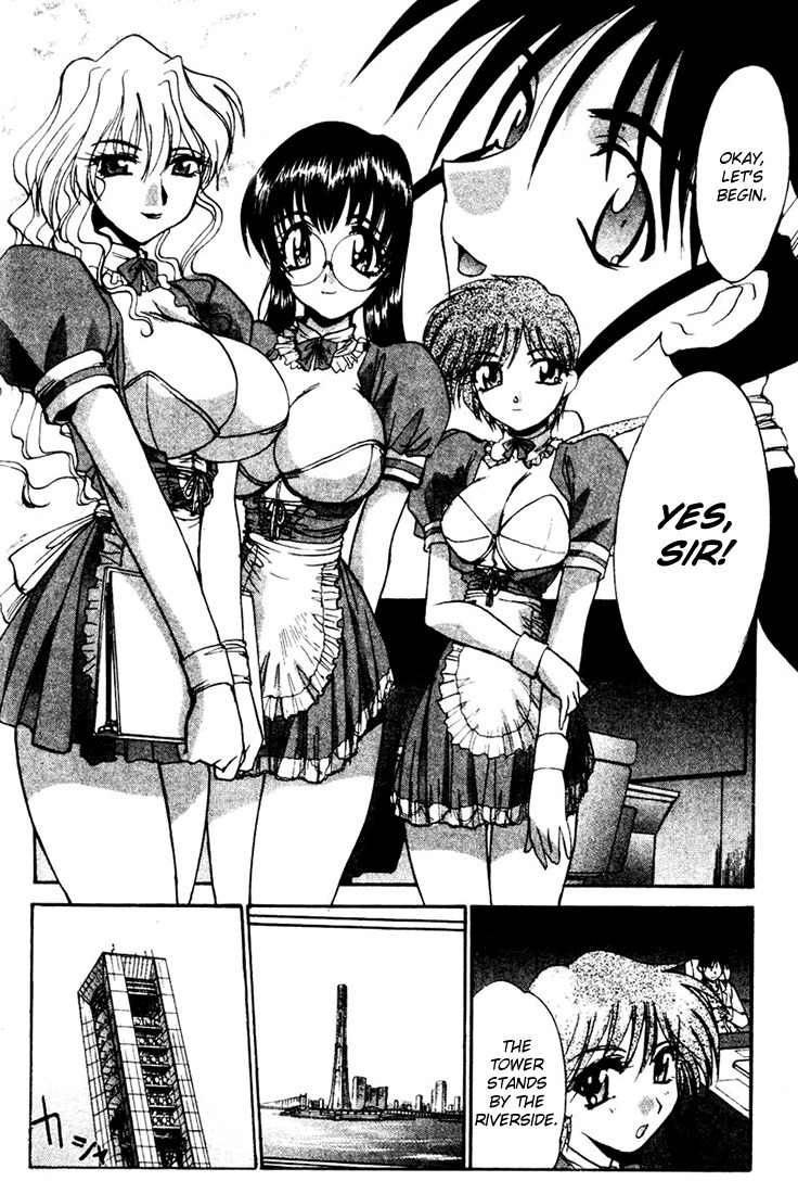 Mouse Chapter 3 page 22 - Chapter 3: Operation Odaiba Tower (1)