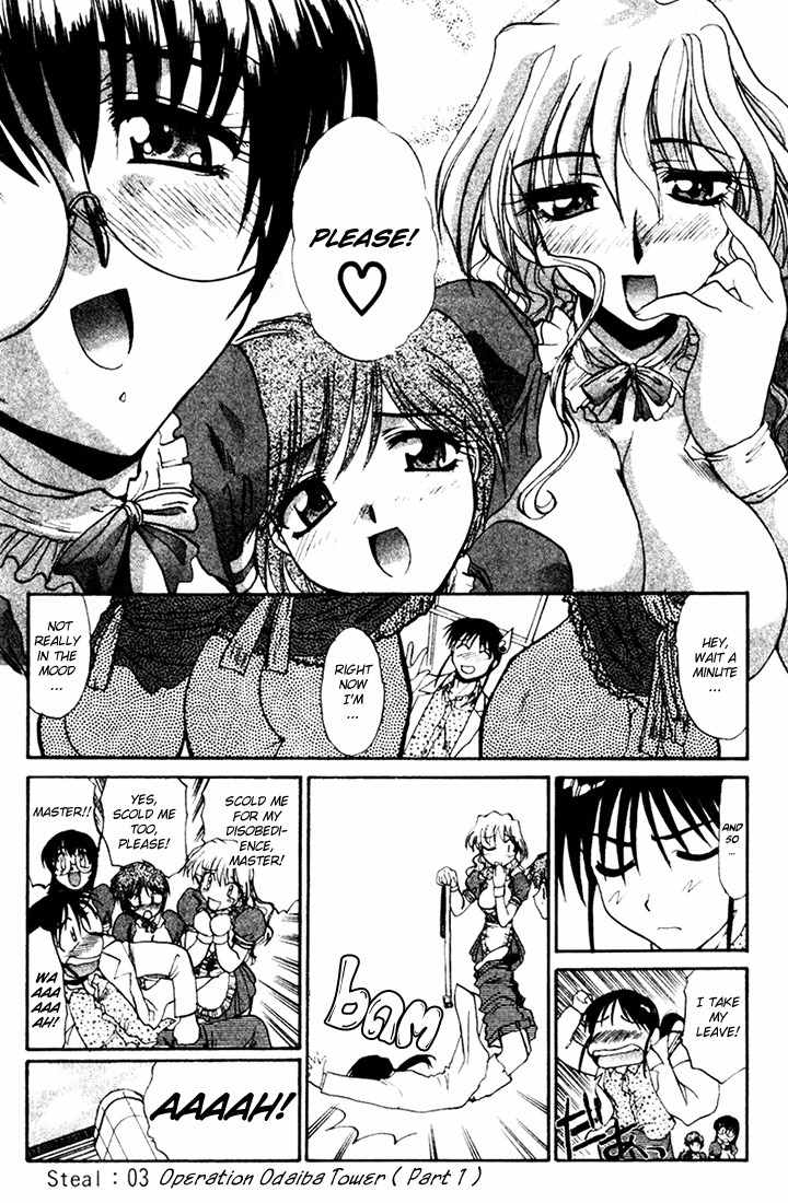Mouse Chapter 3 page 26 - Chapter 3: Operation Odaiba Tower (1)