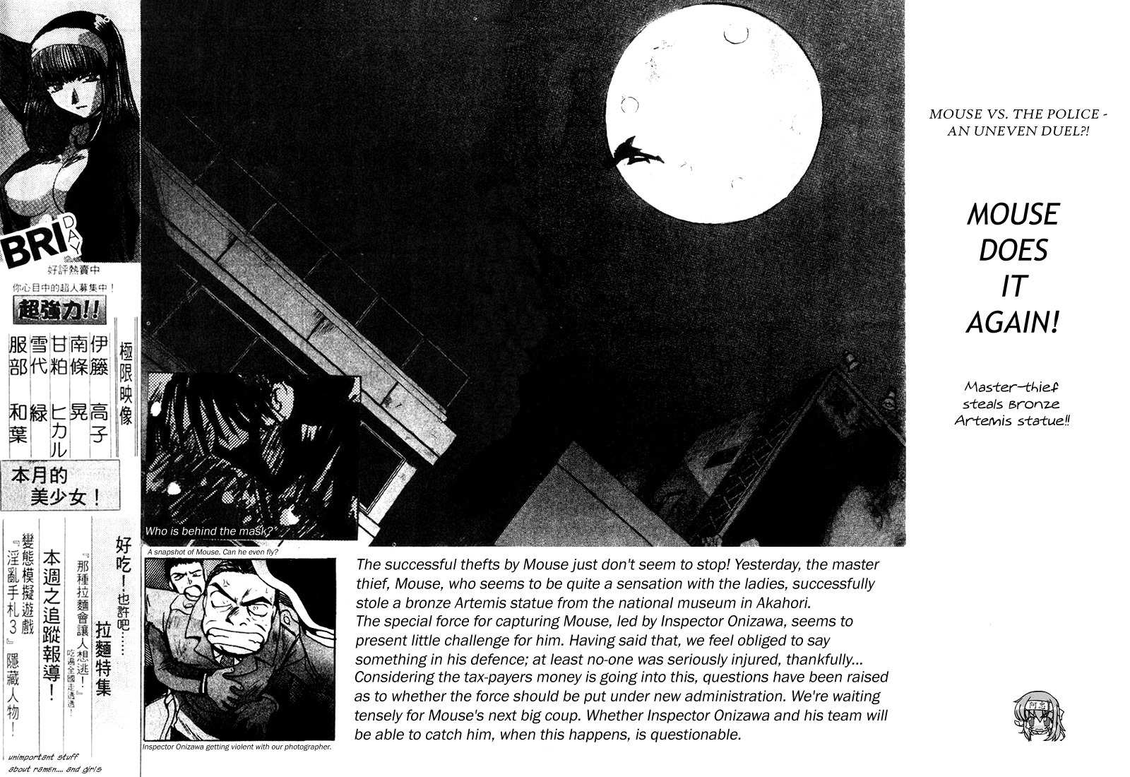 Mouse Chapter 3 page 5 - Chapter 3: Operation Odaiba Tower (1)