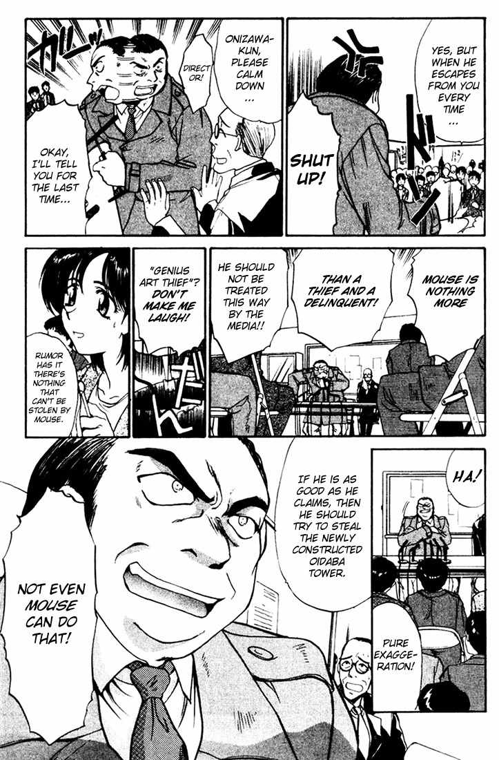 Mouse Chapter 3 page 6 - Chapter 3: Operation Odaiba Tower (1)