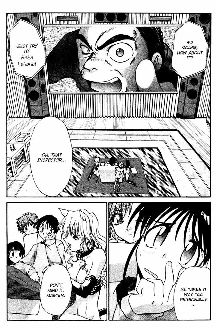 Mouse Chapter 3 page 7 - Chapter 3: Operation Odaiba Tower (1)