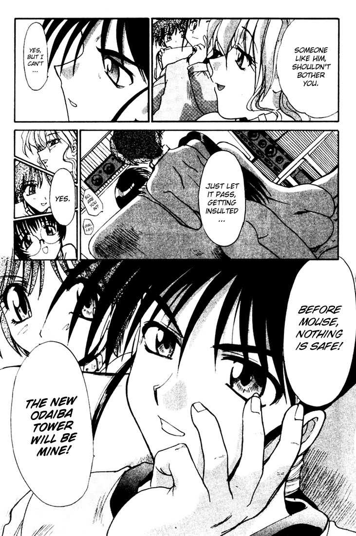 Mouse Chapter 3 page 8 - Chapter 3: Operation Odaiba Tower (1)