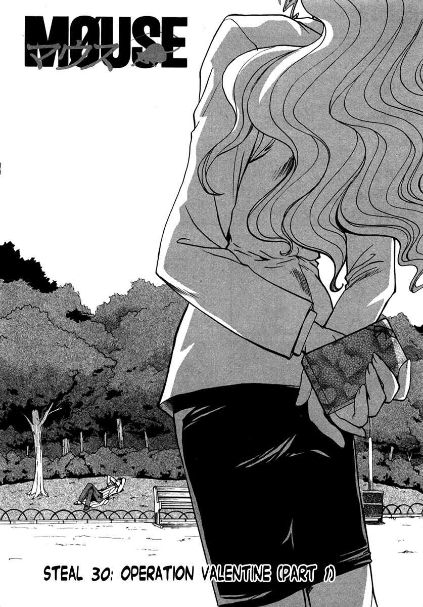 Mouse Chapter 30 page 1 - Chapter 30: Operation Valentine (1)