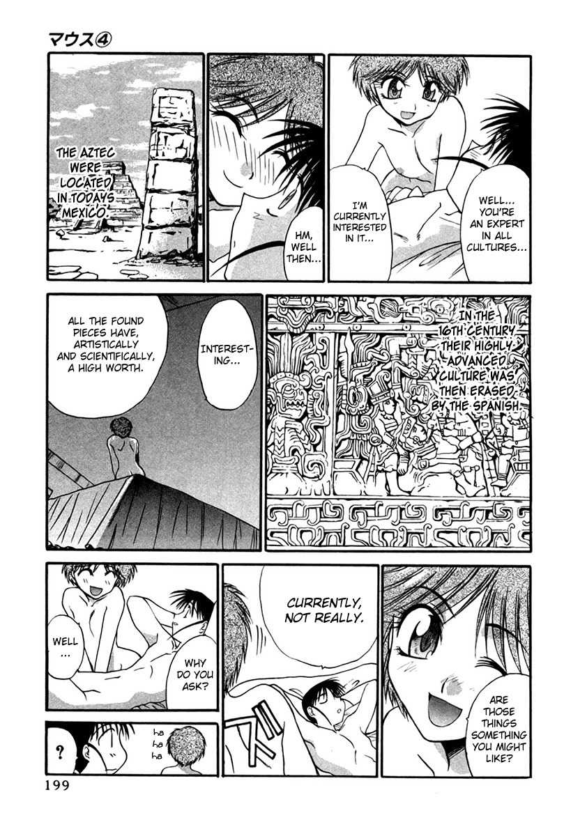 Mouse Chapter 30 page 17 - Chapter 30: Operation Valentine (1)