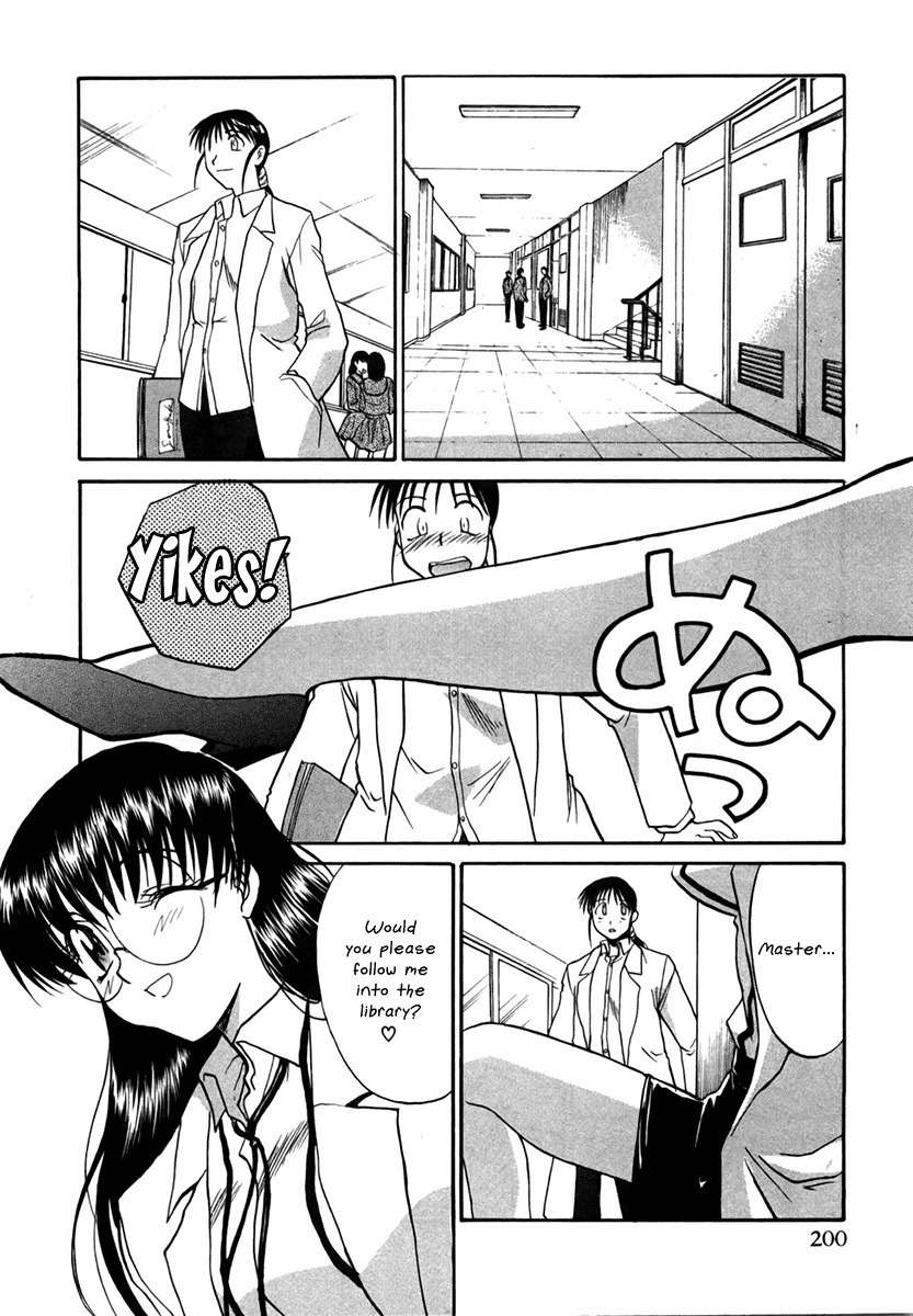 Mouse Chapter 30 page 18 - Chapter 30: Operation Valentine (1)