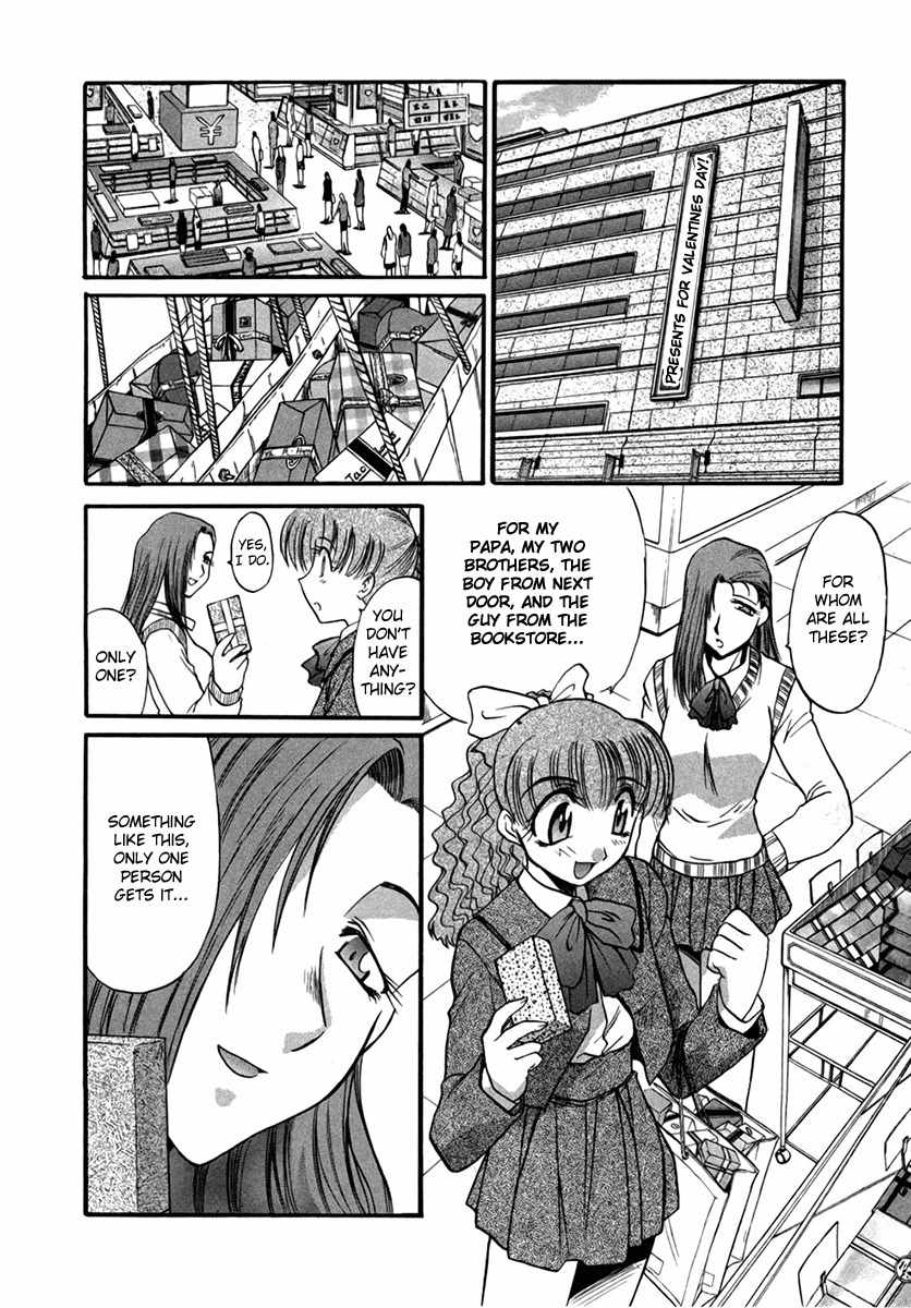 Mouse Chapter 30 page 2 - Chapter 30: Operation Valentine (1)