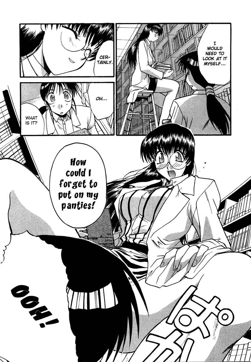 Mouse Chapter 30 page 20 - Chapter 30: Operation Valentine (1)
