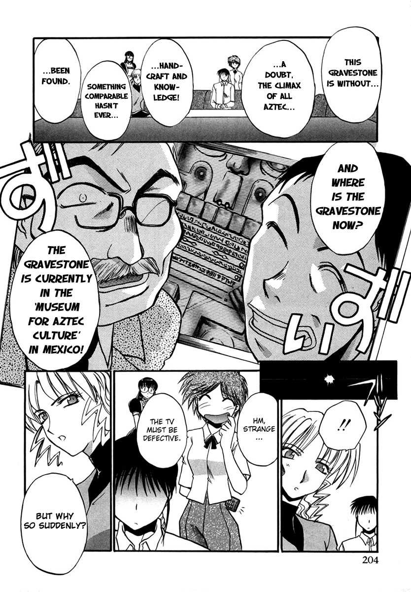 Mouse Chapter 30 page 22 - Chapter 30: Operation Valentine (1)