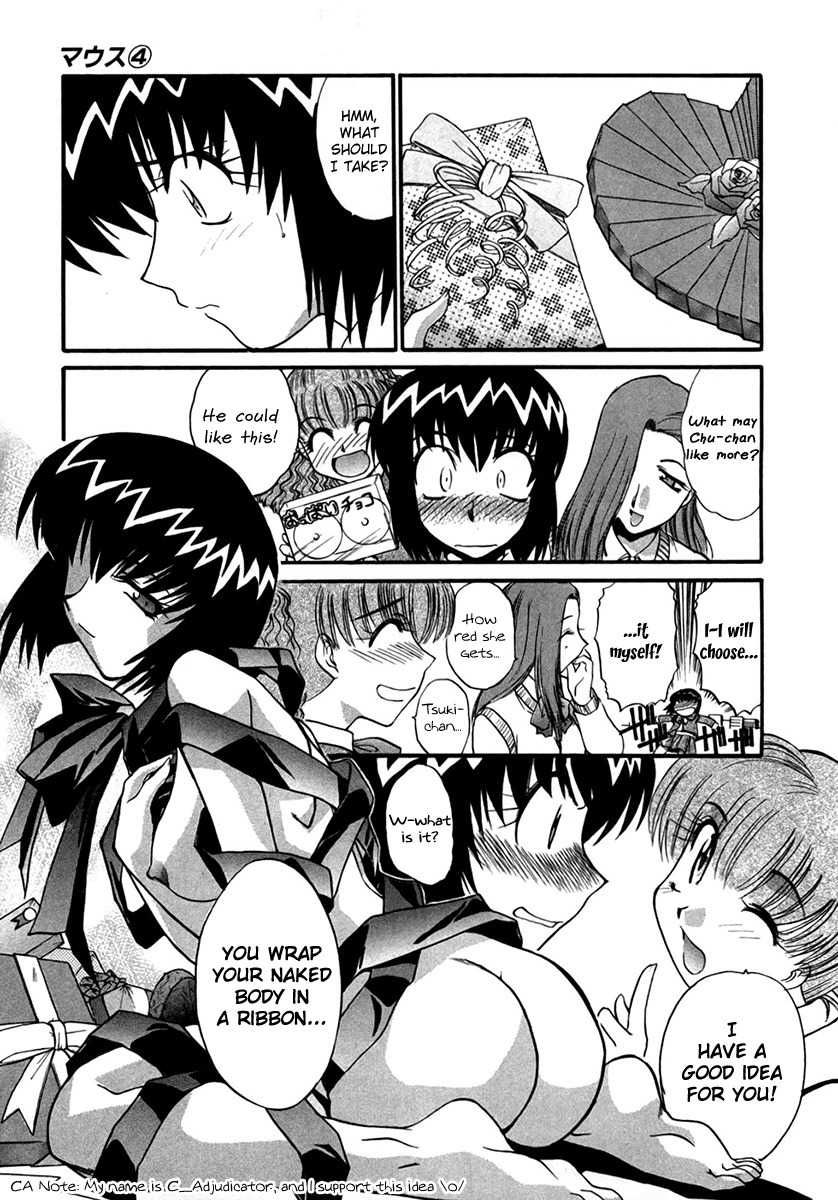 Mouse Chapter 30 page 3 - Chapter 30: Operation Valentine (1)