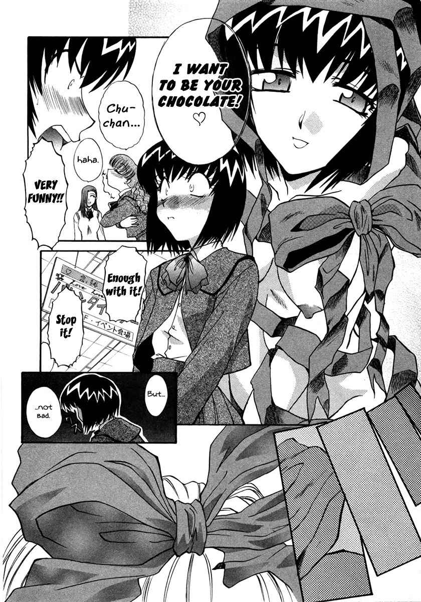 Mouse Chapter 30 page 4 - Chapter 30: Operation Valentine (1)