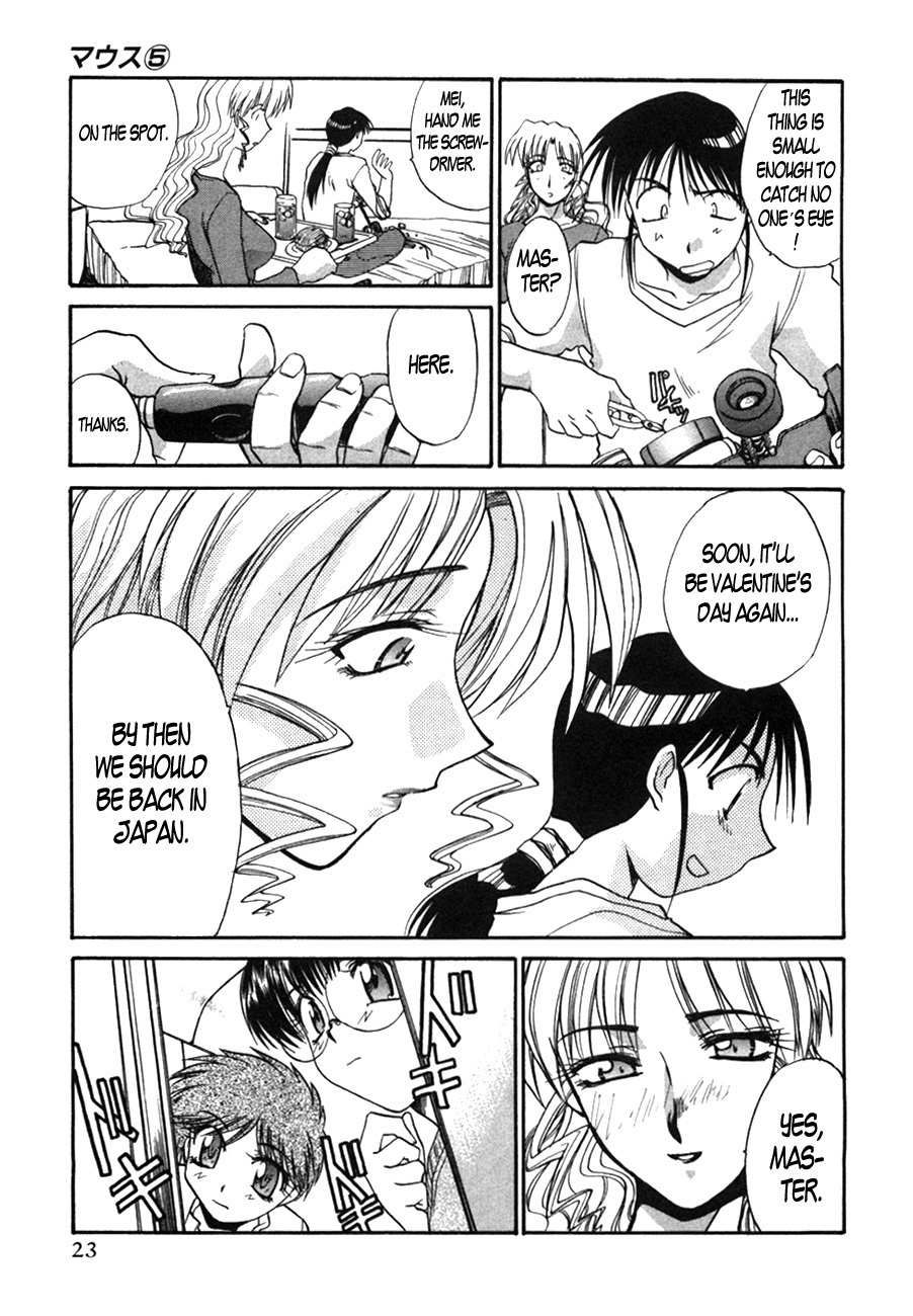 Mouse Chapter 31 page 28 - Chapter 31: Operation Valentine (2)