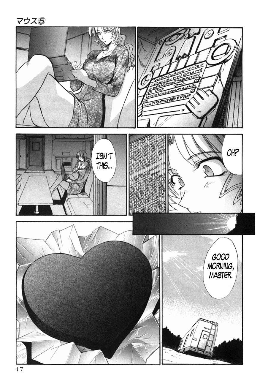 Mouse Chapter 32 page 16 - Chapter 32: Operation Valentine (3)