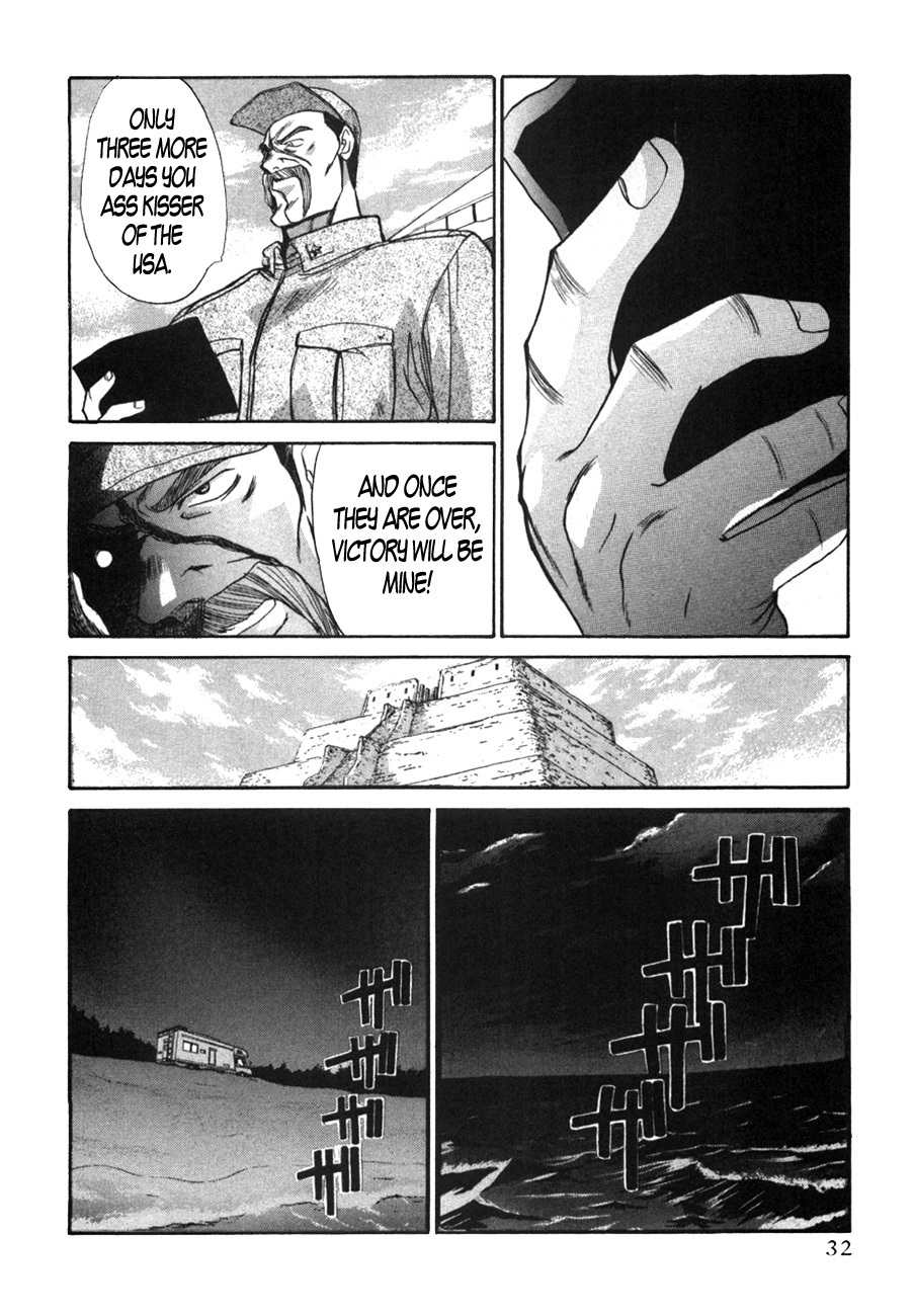 Mouse Chapter 32 page 2 - Chapter 32: Operation Valentine (3)