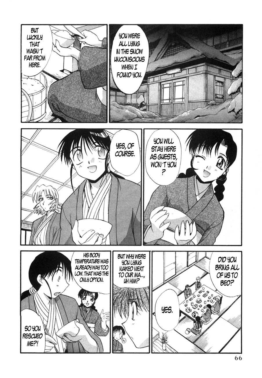 Mouse Chapter 33 page 12 - Chapter 33: Winter! Avalanche! Onsen!