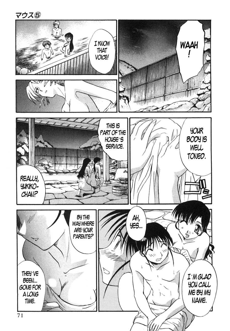 Mouse Chapter 33 page 17 - Chapter 33: Winter! Avalanche! Onsen!