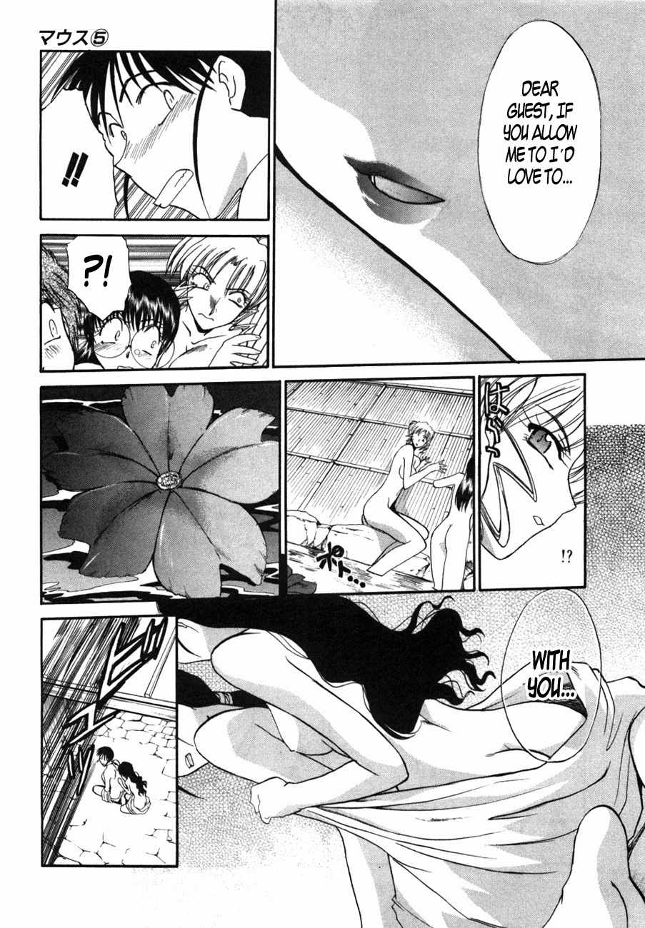 Mouse Chapter 33 page 19 - Chapter 33: Winter! Avalanche! Onsen!