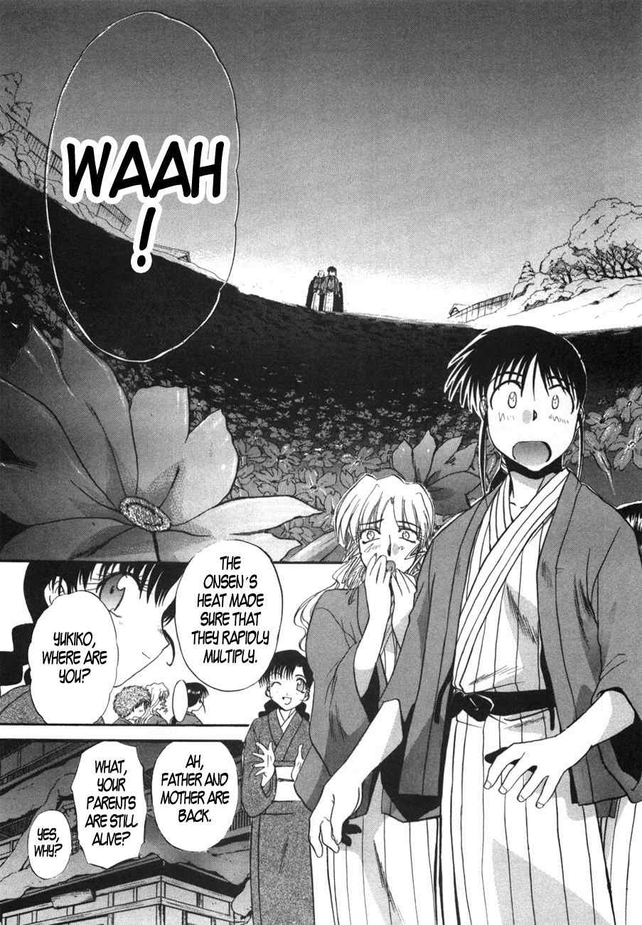 Mouse Chapter 33 page 22 - Chapter 33: Winter! Avalanche! Onsen!