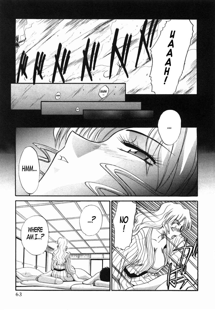 Mouse Chapter 33 page 9 - Chapter 33: Winter! Avalanche! Onsen!
