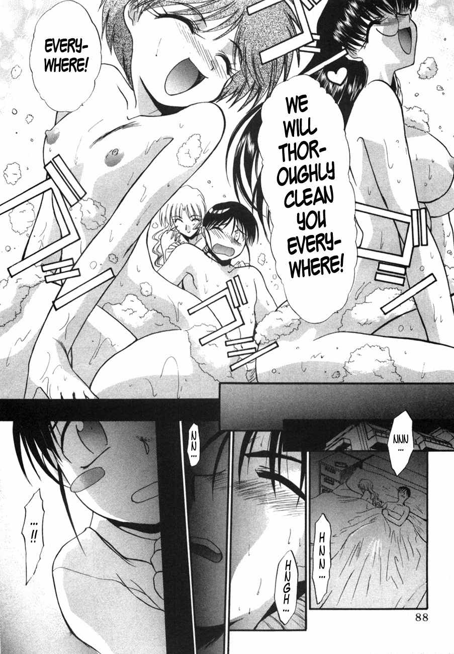 Mouse Chapter 34 page 10 - Chapter 34: Killer in white (1)