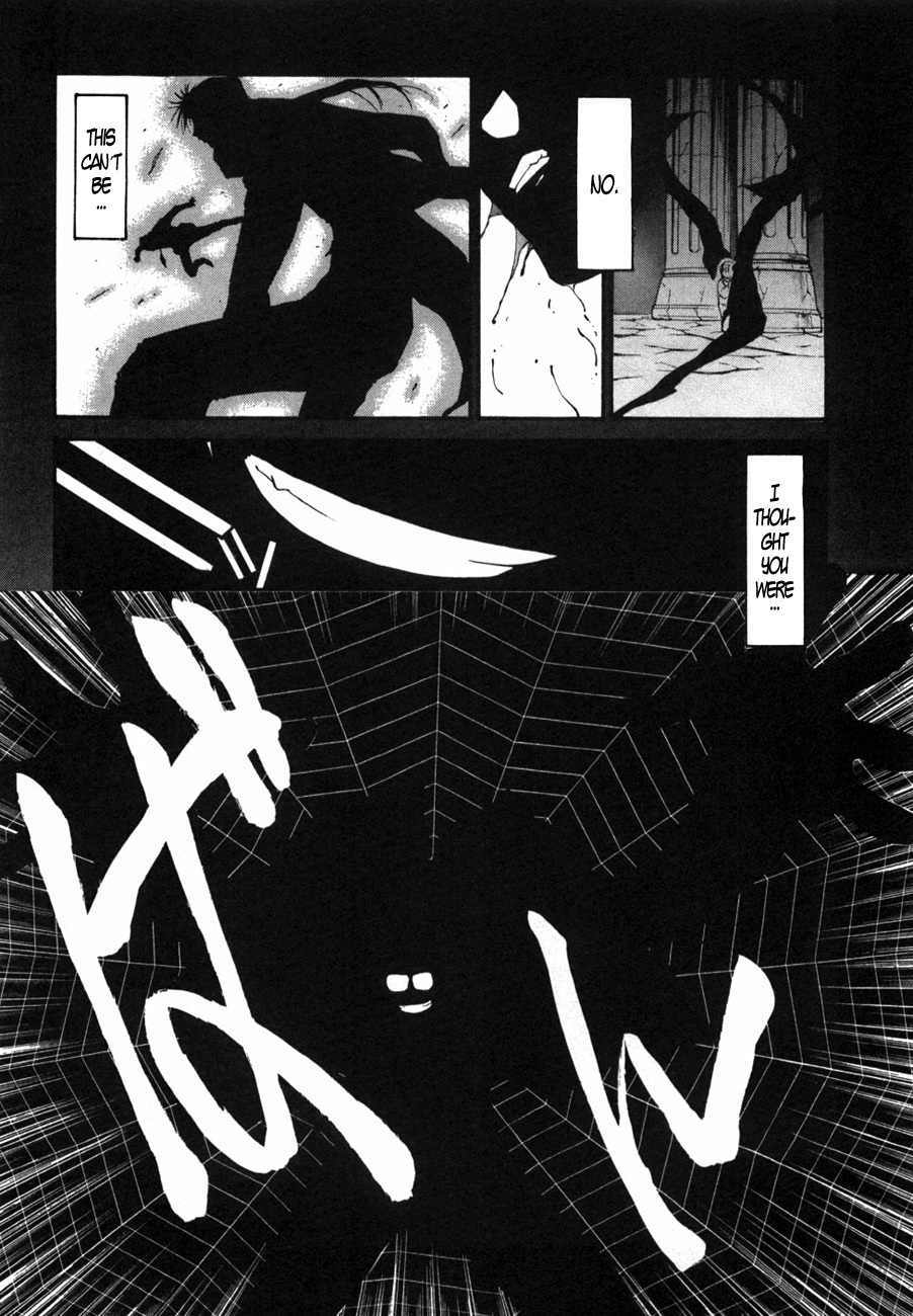 Mouse Chapter 34 page 11 - Chapter 34: Killer in white (1)