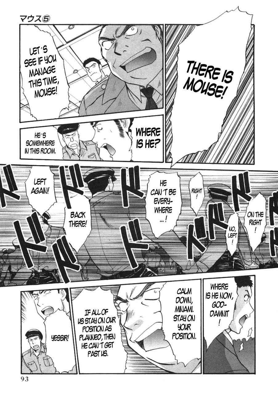 Mouse Chapter 34 page 15 - Chapter 34: Killer in white (1)