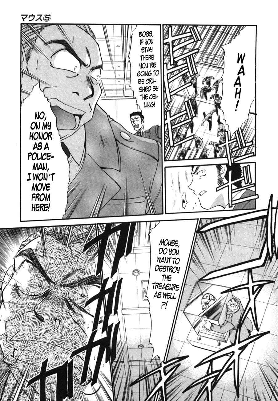 Mouse Chapter 34 page 17 - Chapter 34: Killer in white (1)