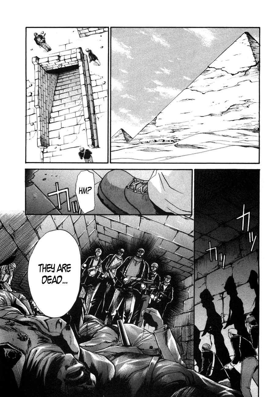 Mouse Chapter 34 page 2 - Chapter 34: Killer in white (1)
