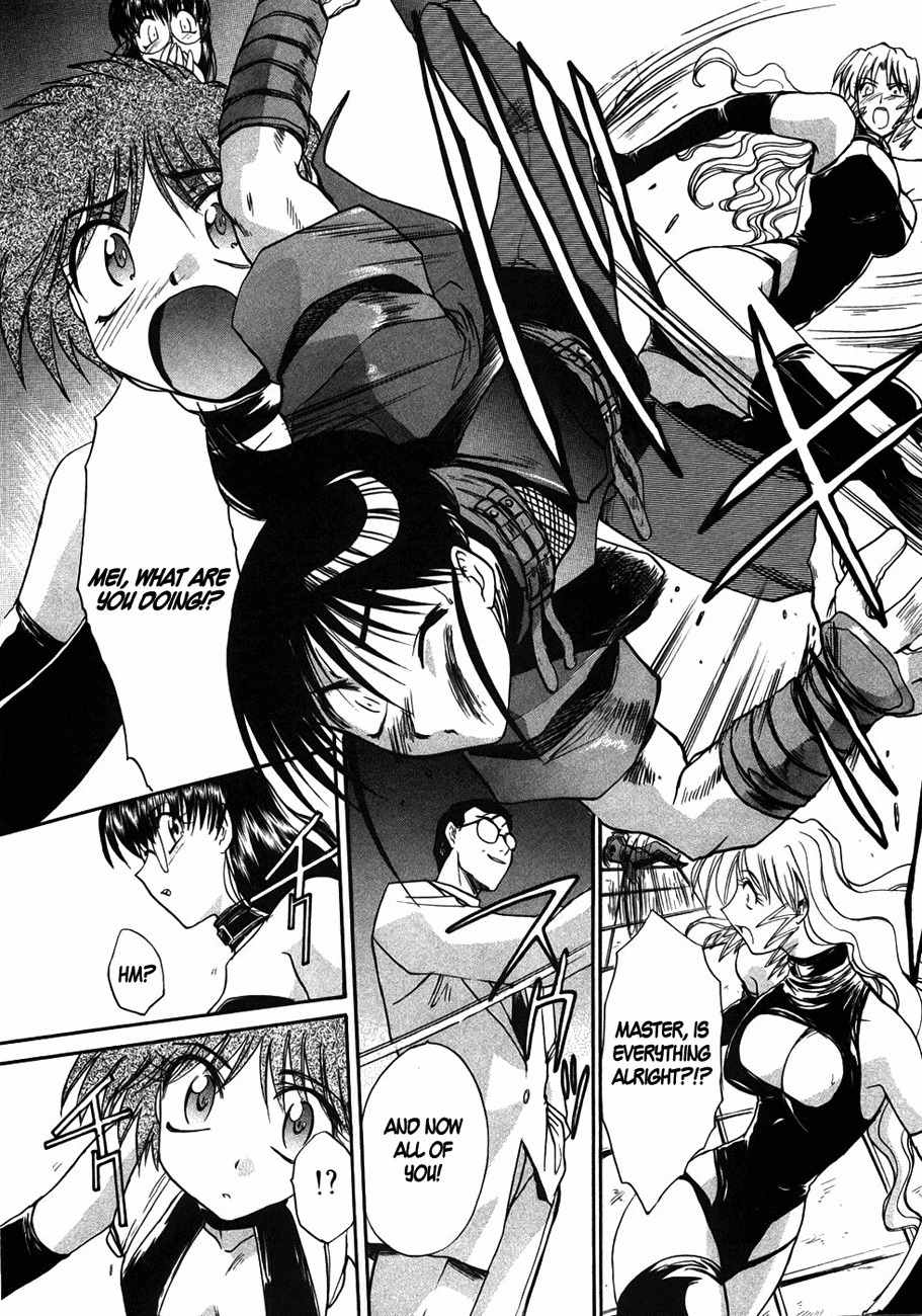 Mouse Chapter 35 page 10 - Chapter 35: Killer in white (2)