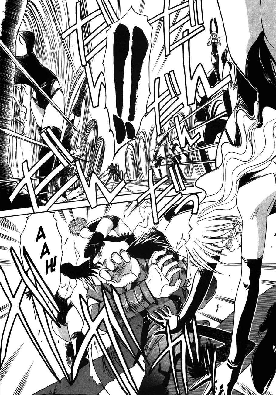 Mouse Chapter 35 page 12 - Chapter 35: Killer in white (2)