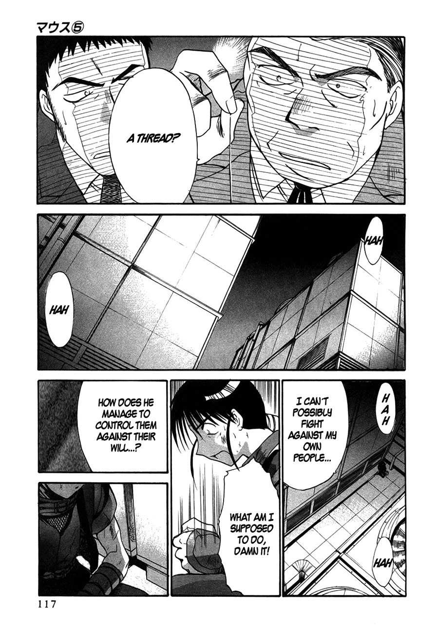 Mouse Chapter 35 page 15 - Chapter 35: Killer in white (2)