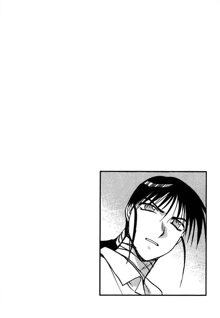 Mouse Chapter 35 page 2 - Chapter 35: Killer in white (2)
