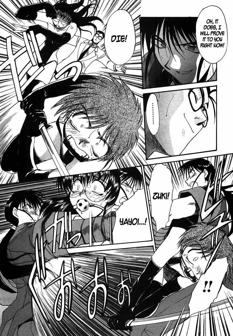 Mouse Chapter 35 page 20 - Chapter 35: Killer in white (2)