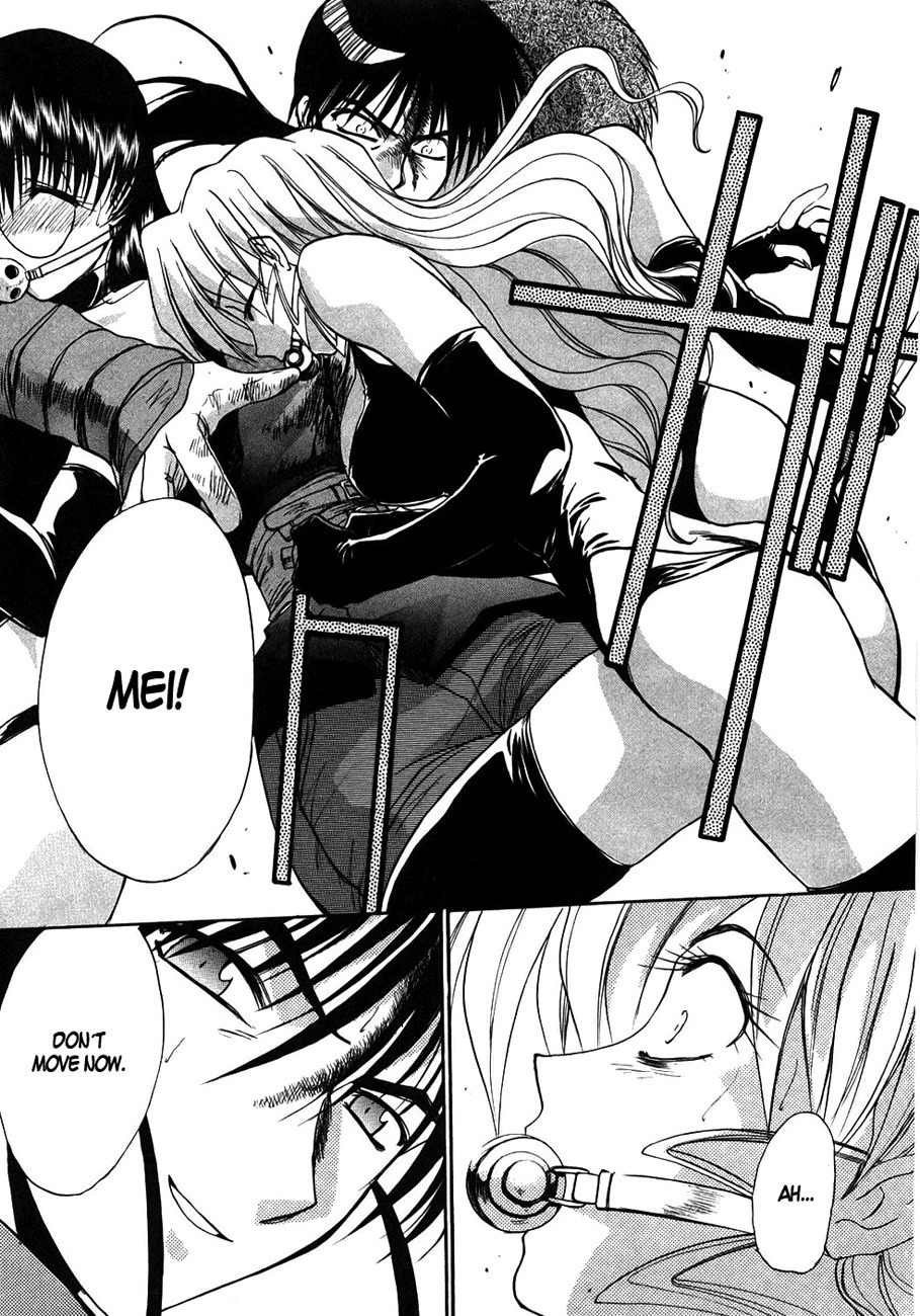 Mouse Chapter 35 page 21 - Chapter 35: Killer in white (2)