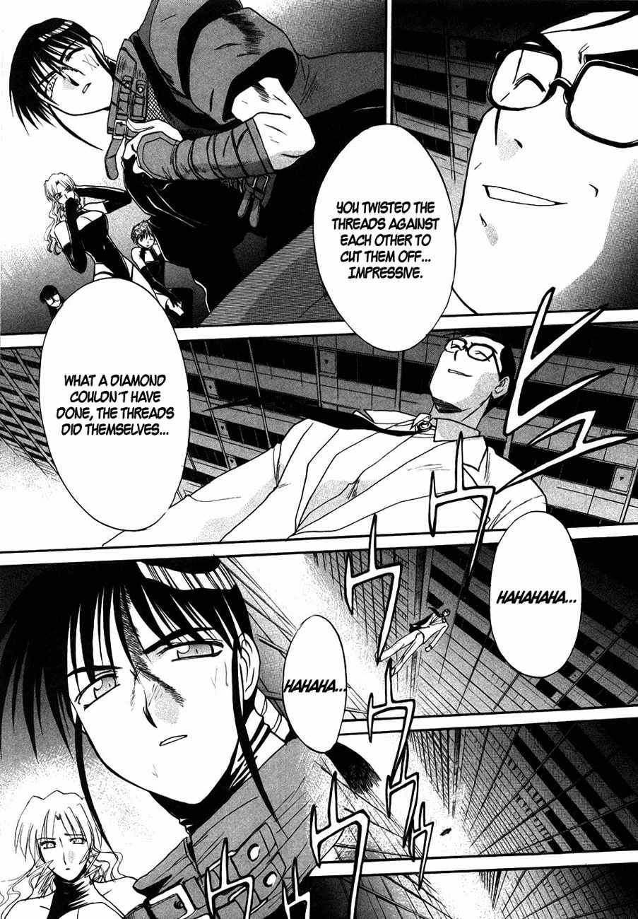 Mouse Chapter 35 page 23 - Chapter 35: Killer in white (2)