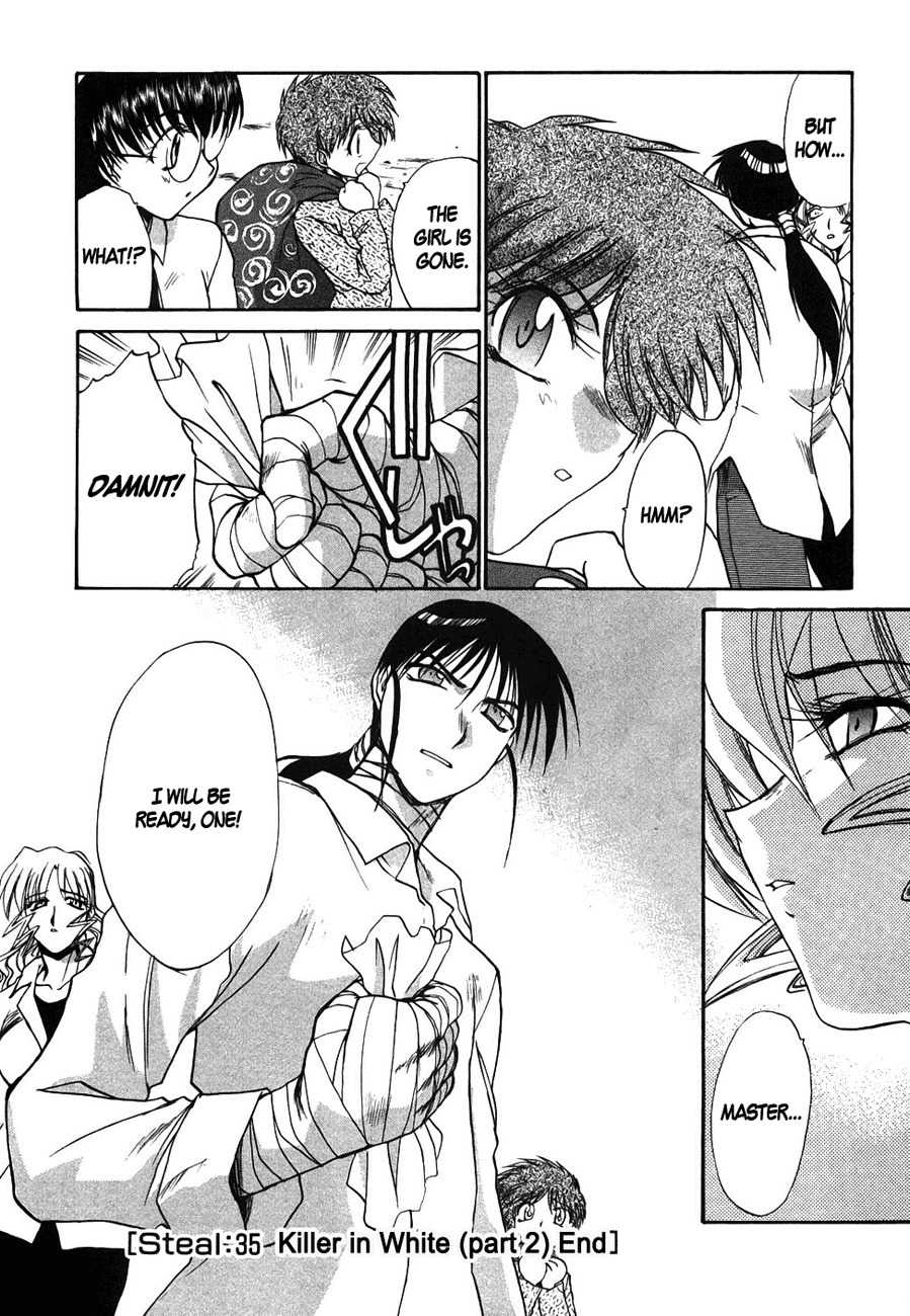 Mouse Chapter 35 page 26 - Chapter 35: Killer in white (2)