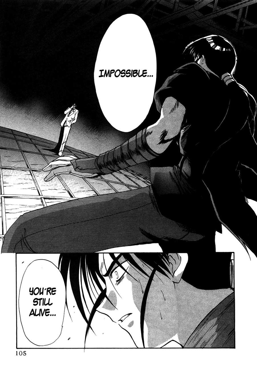 Mouse Chapter 35 page 3 - Chapter 35: Killer in white (2)