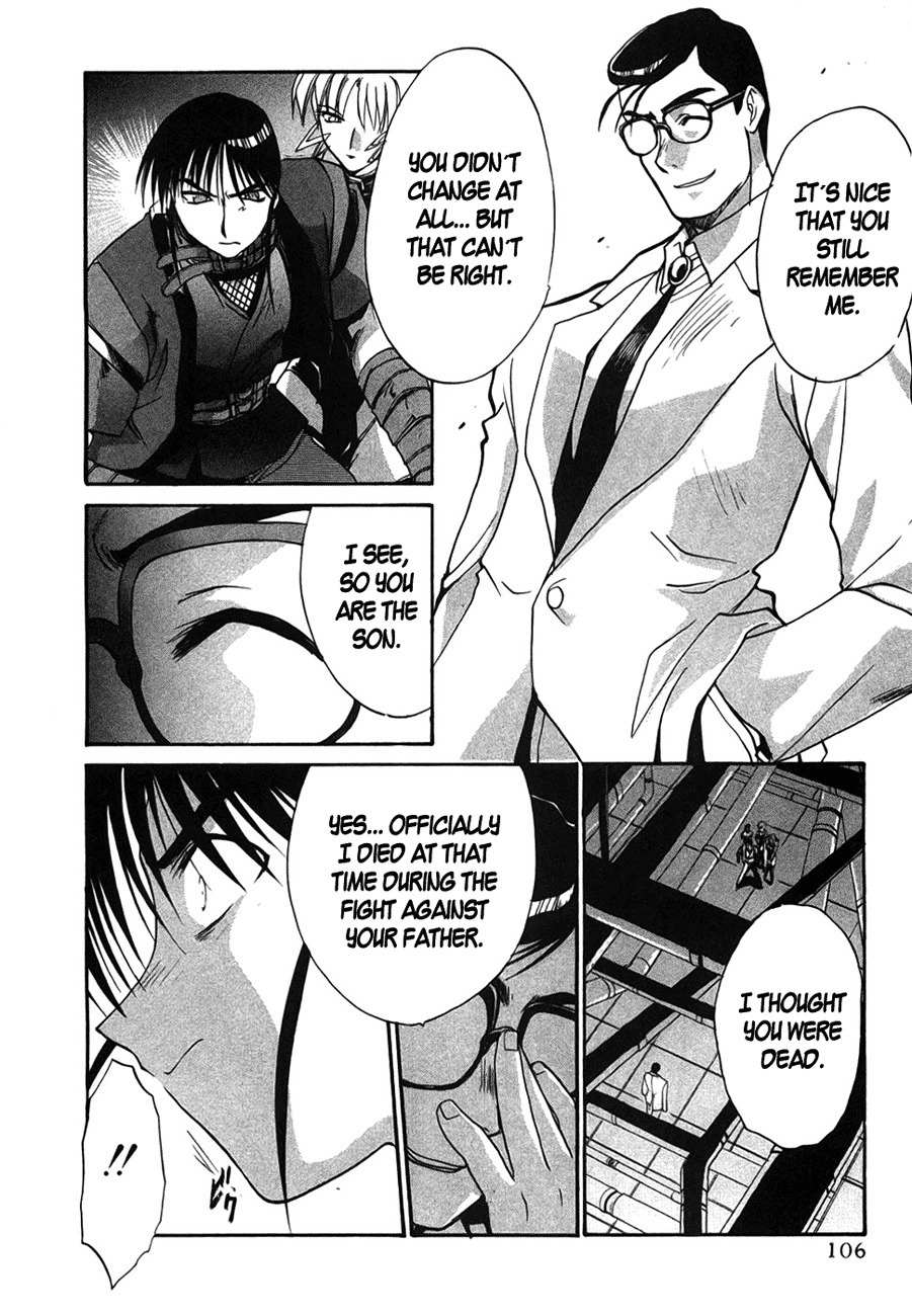 Mouse Chapter 35 page 4 - Chapter 35: Killer in white (2)