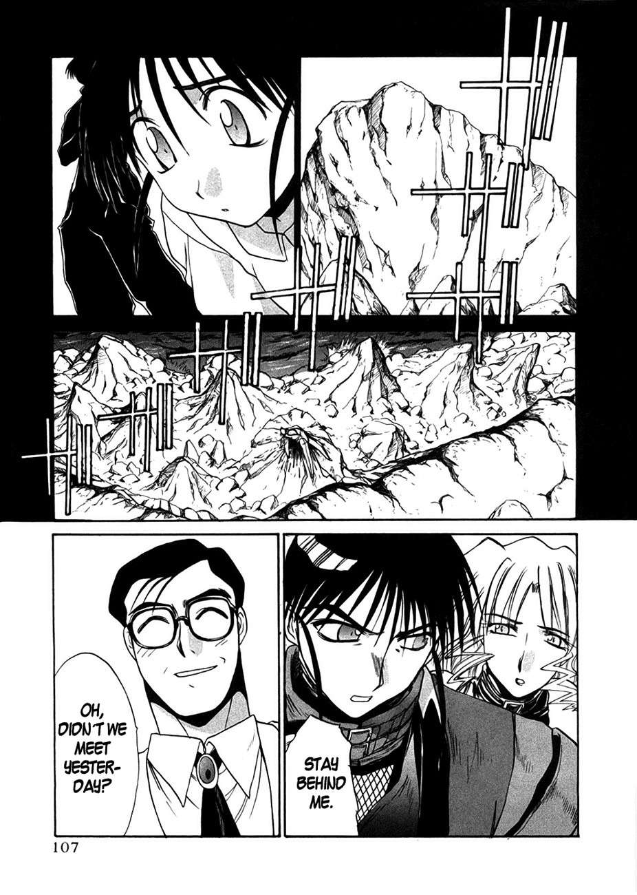 Mouse Chapter 35 page 5 - Chapter 35: Killer in white (2)