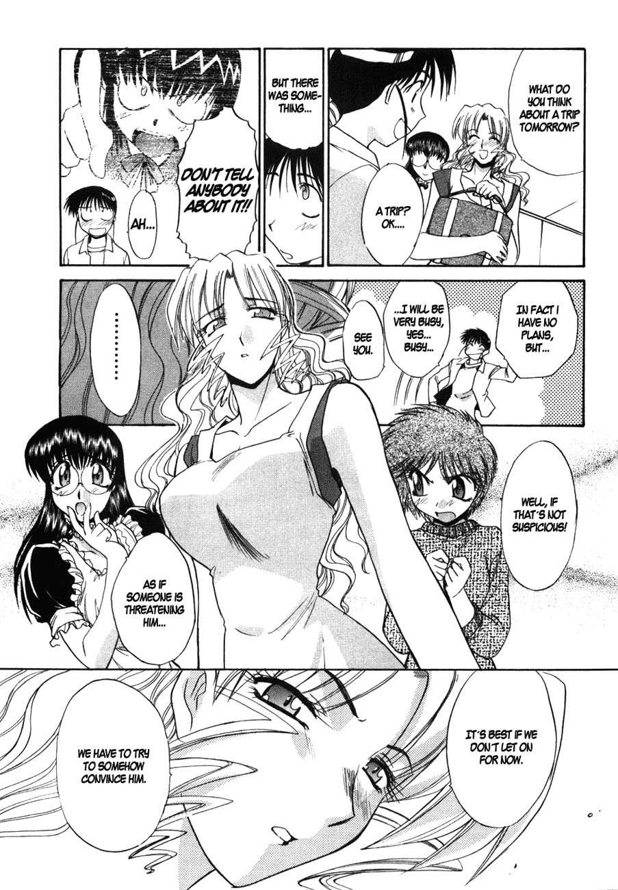 Mouse Chapter 36 page 10 - Chapter 36: Tsuki-chan vs. Mei (1)