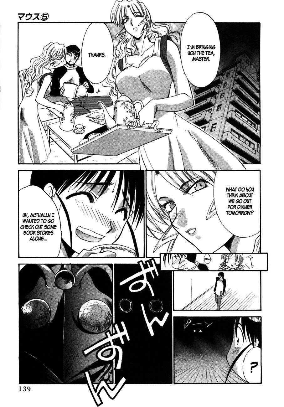 Mouse Chapter 36 page 11 - Chapter 36: Tsuki-chan vs. Mei (1)