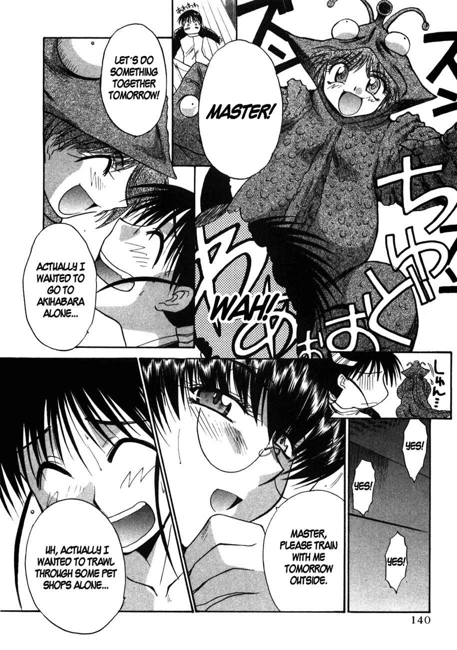 Mouse Chapter 36 page 12 - Chapter 36: Tsuki-chan vs. Mei (1)