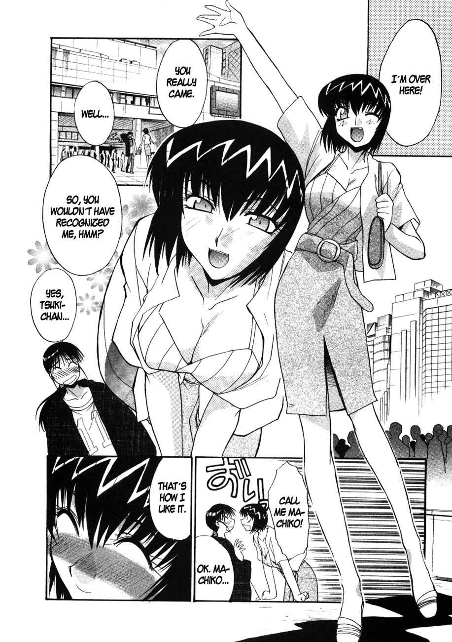 Mouse Chapter 36 page 14 - Chapter 36: Tsuki-chan vs. Mei (1)