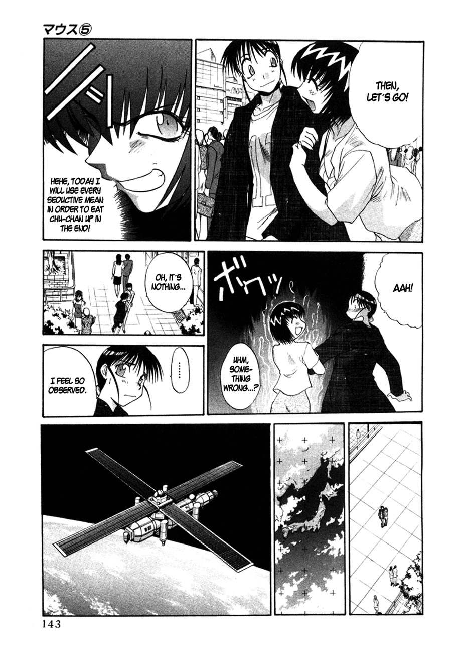 Mouse Chapter 36 page 15 - Chapter 36: Tsuki-chan vs. Mei (1)